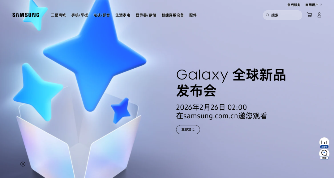 t11508c75c8bbbc679e31d8aeb1.png?size=108