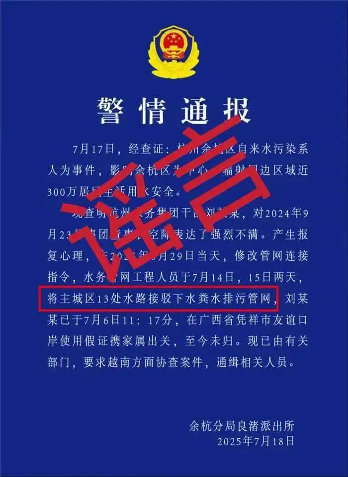 t11508c75c8c443ff44b38361b2.webp?size=70