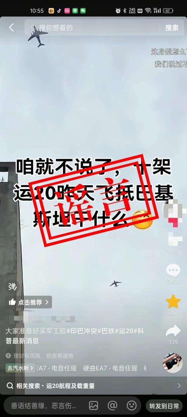 t11508c75c8c7adb46585b68bb0.jpg?size=640
