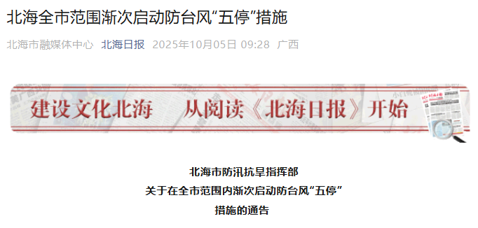 t11508c75c8ea035783b350e3ce.png?size=682