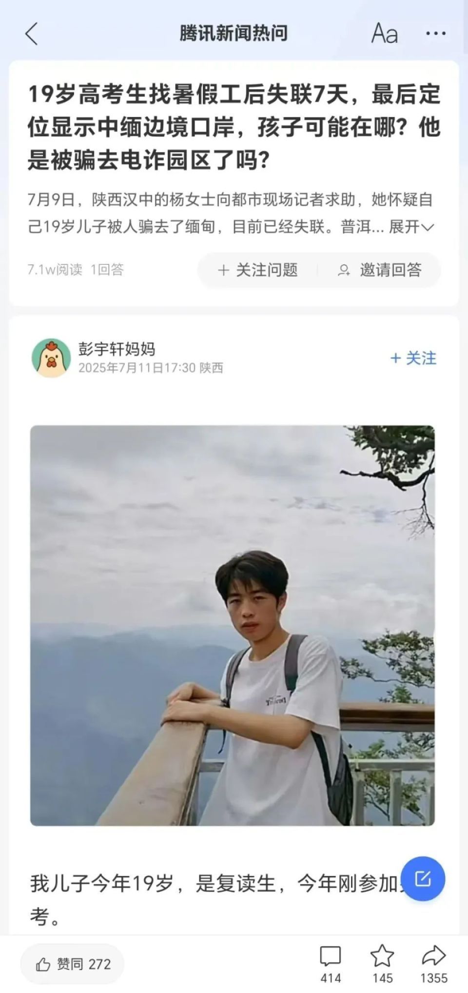 t11508c75c8f93457161037b0b6.jpg?size=960