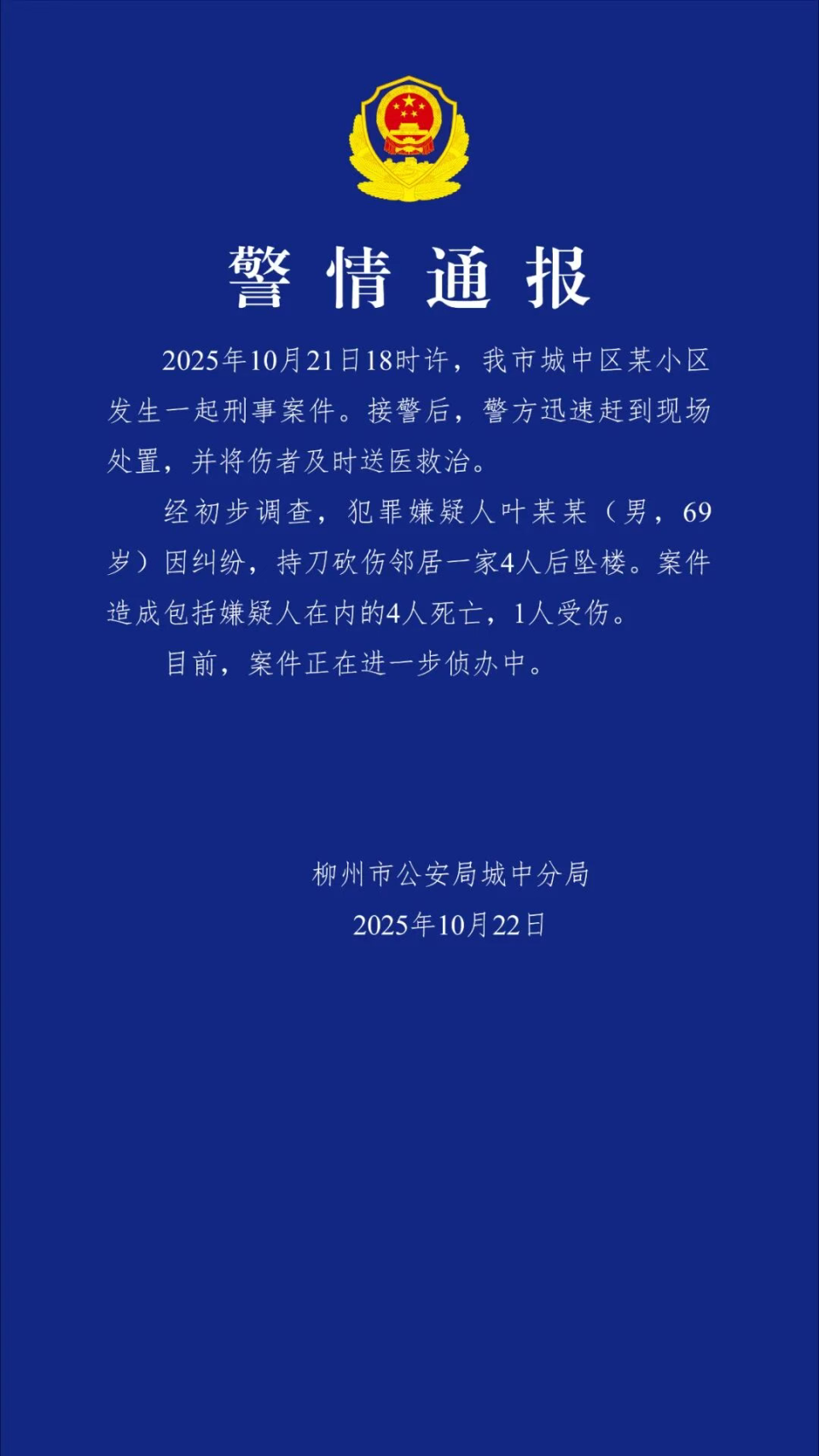 t11508c75c8fe5d74b00e8ba780.png?size=960