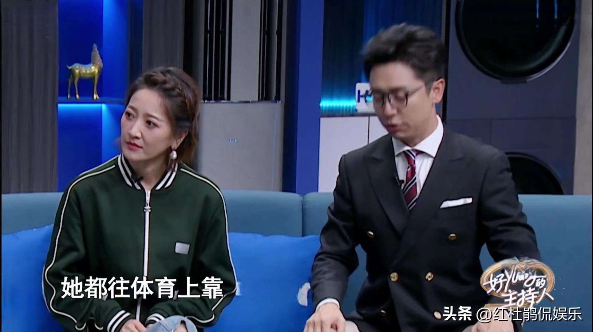 主持人需要具备什么素质?主持人大赛评审王端端谢颖颖贺炜有话说_【快资讯】
