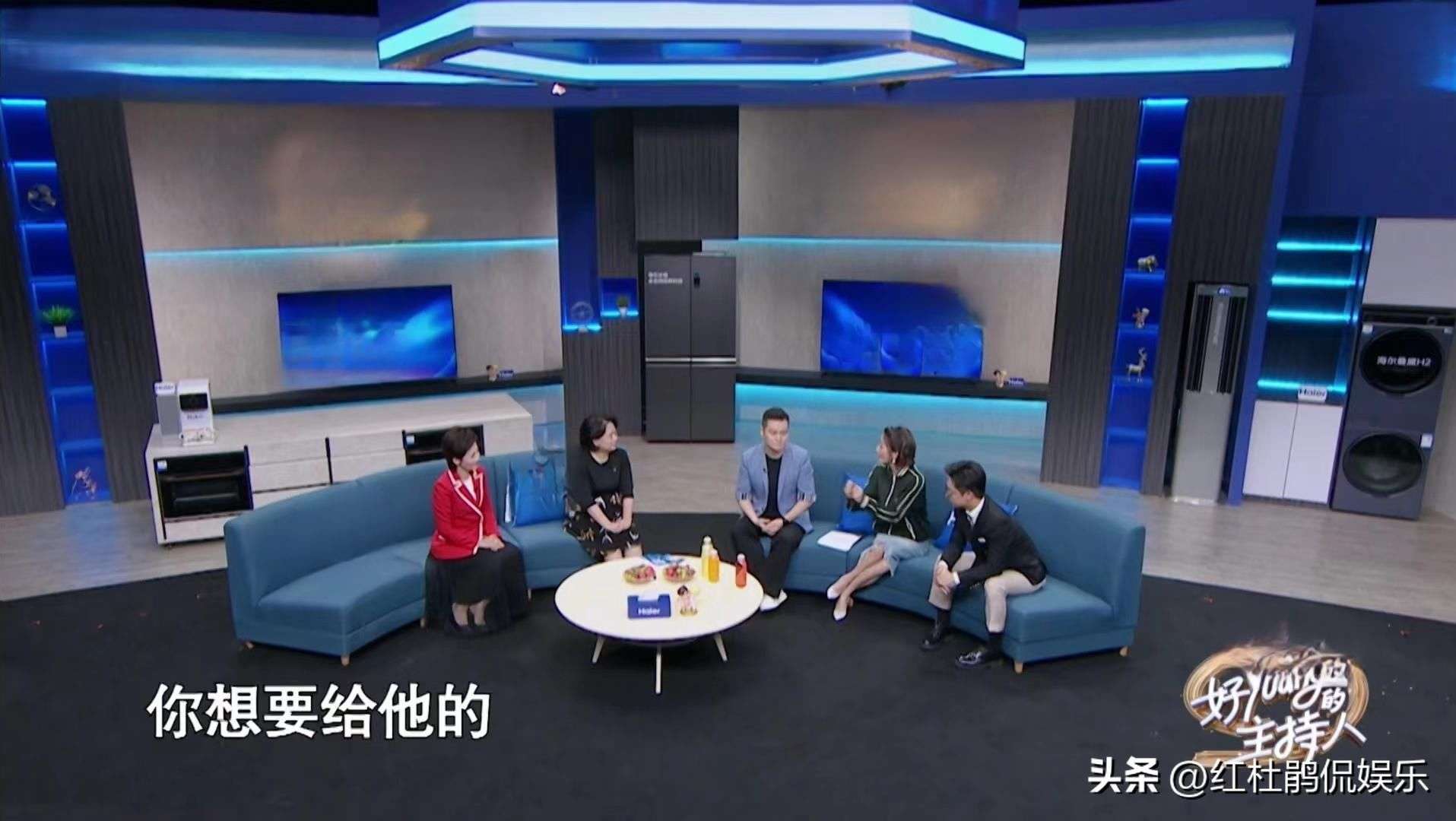 主持人需要具备什么素质?主持人大赛评审王端端谢颖颖贺炜有话说_【快资讯】