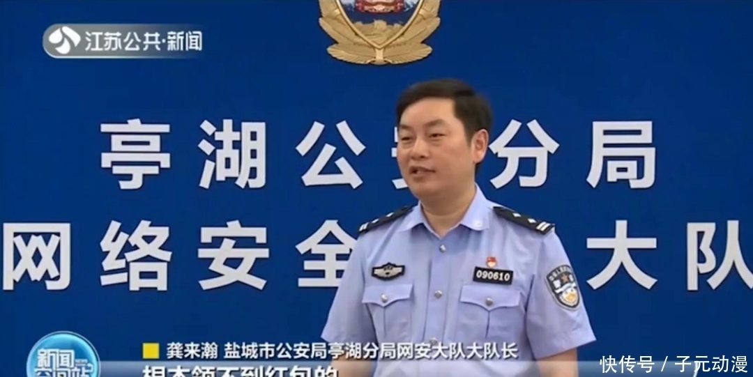盐城网站制作行业现状与发展趋势