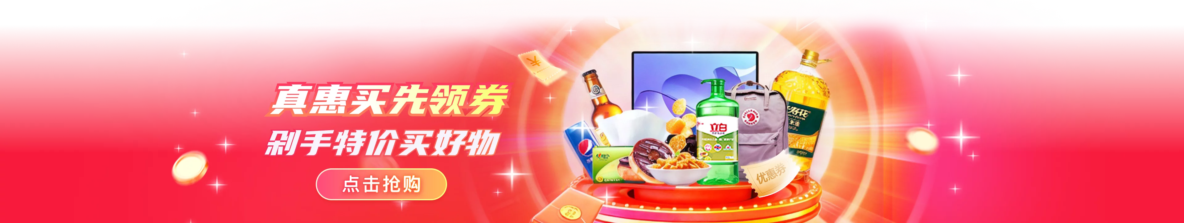 财政部统一报表平台：https://tybb.mof.gov.cn_【快资讯】