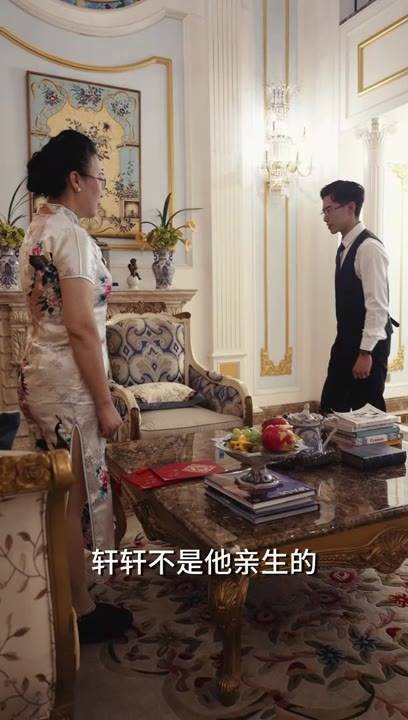 第70集 | 豪门秘闻!小伙竟是掉包太子爷,家族寻子大戏开演!